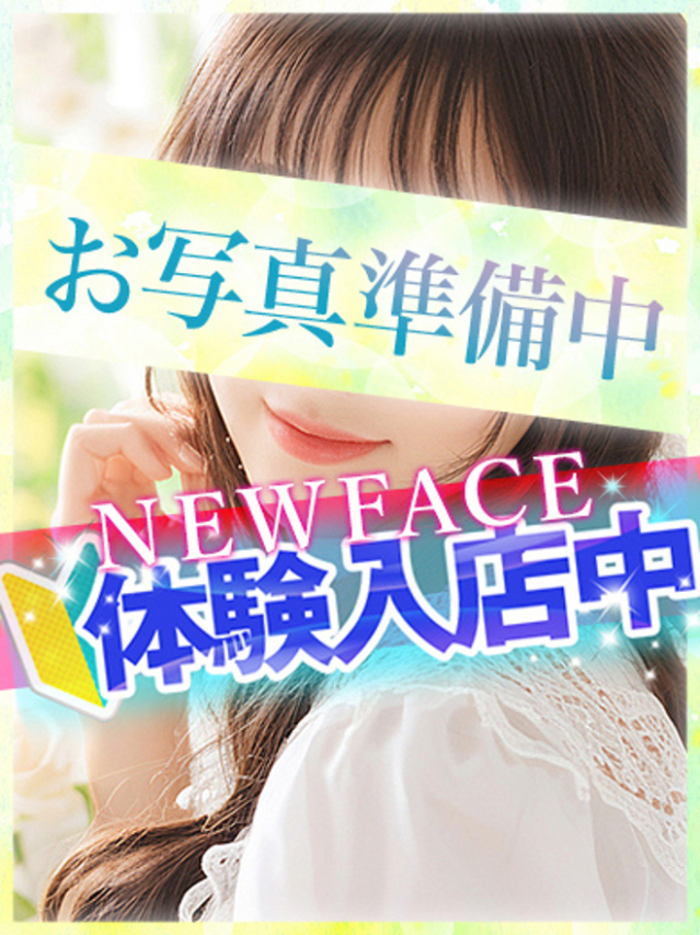 ちふゆ（S級しろうと娘）