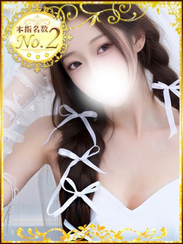 ひびき（S級しろうと娘）