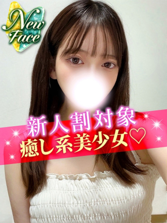 まゆ（S級しろうと娘）