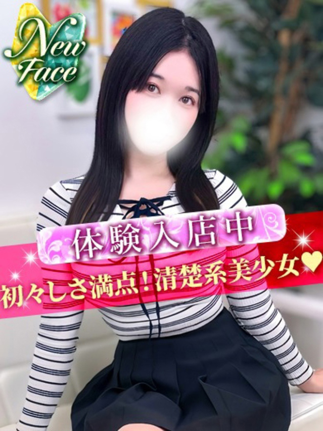 しおり（S級しろうと娘）