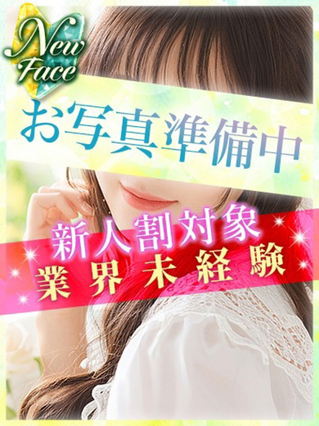 のいか（S級しろうと娘）