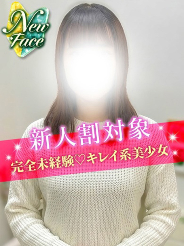 まゆみ（S級しろうと娘）