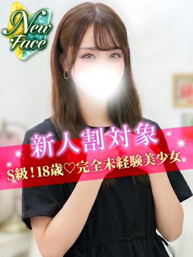 あず（S級しろうと娘）