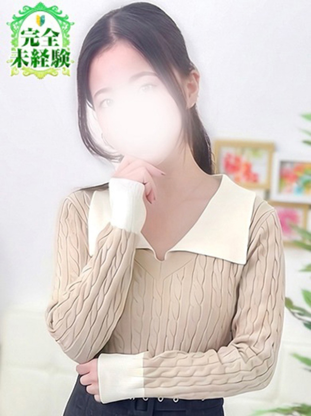 まこ（S級しろうと娘）