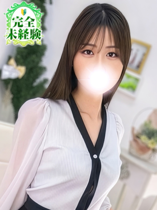 るか（S級しろうと娘）