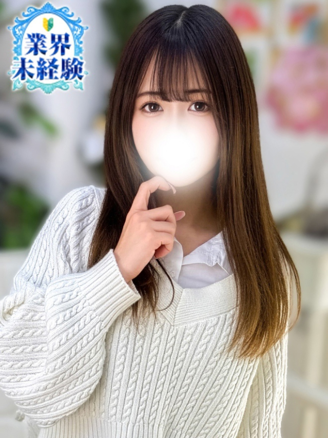 あゆな（S級しろうと娘）