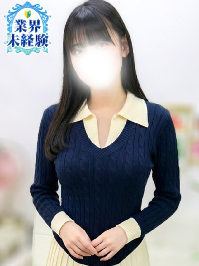 ねね（S級しろうと娘）