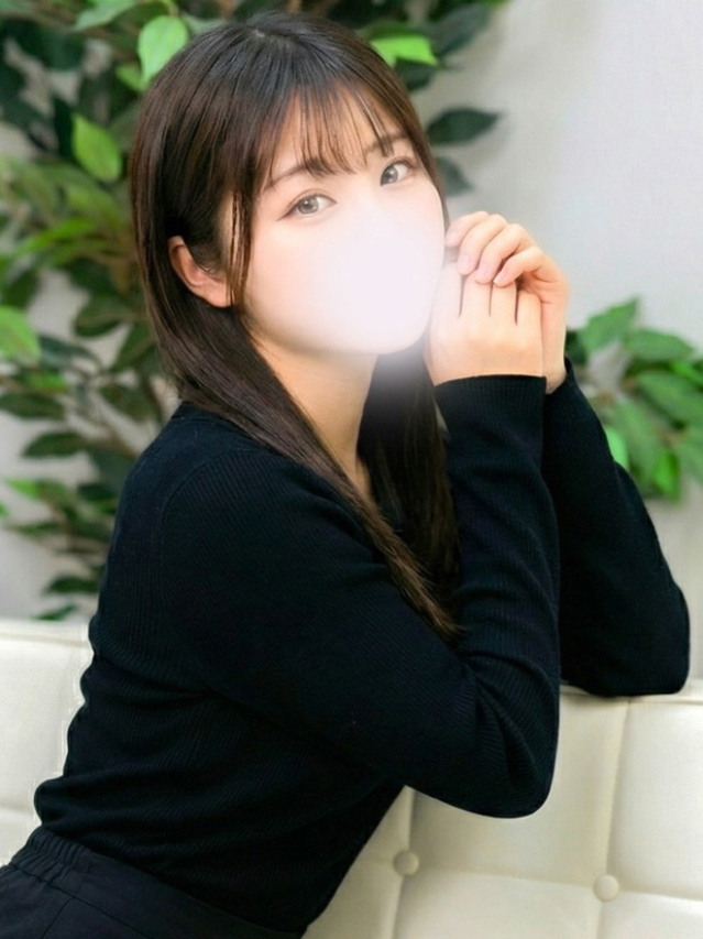 める（S級しろうと娘）