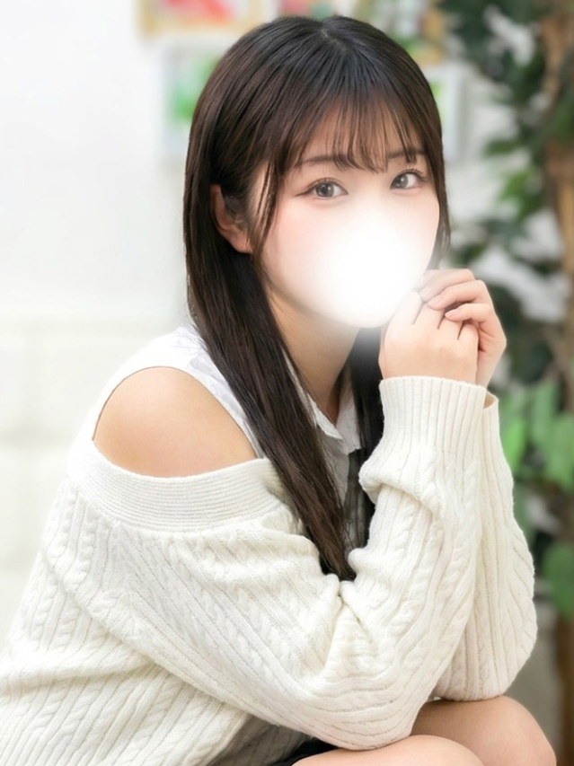 める（S級しろうと娘）