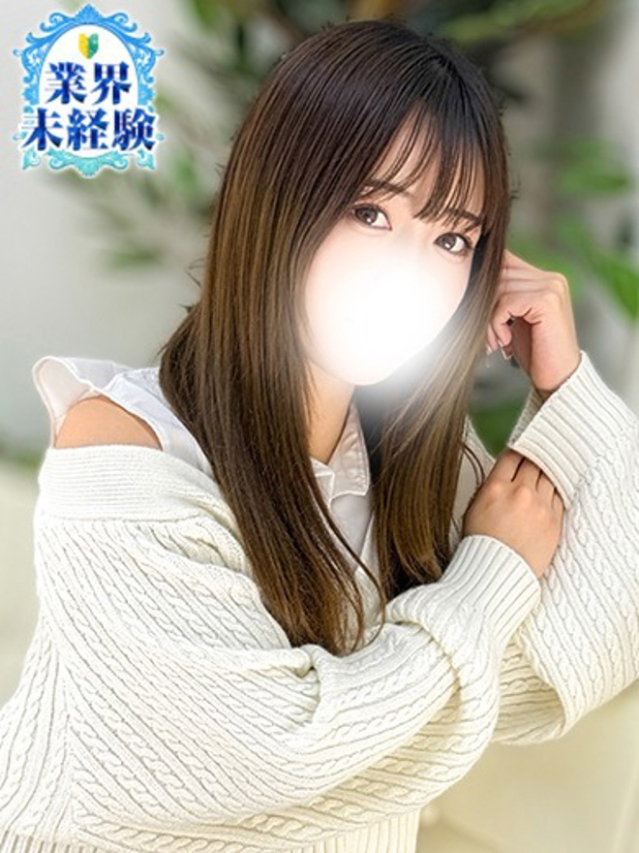 あゆな（S級しろうと娘）