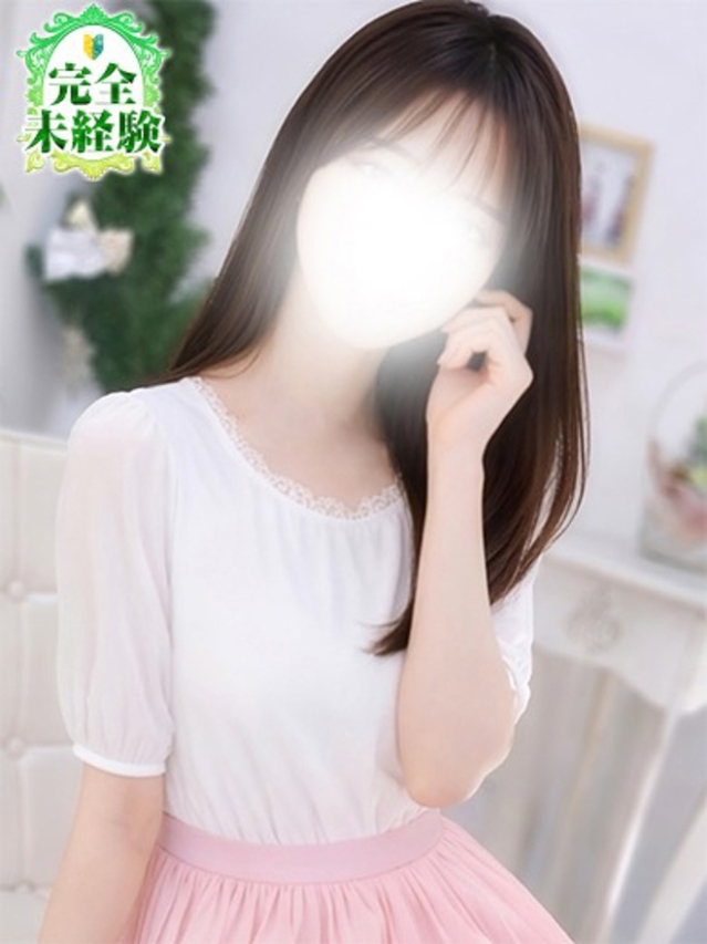 るか（S級しろうと娘）