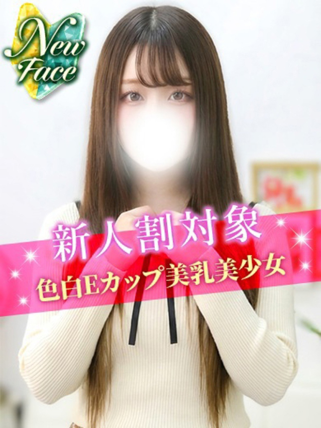 のん(S級しろうと娘)