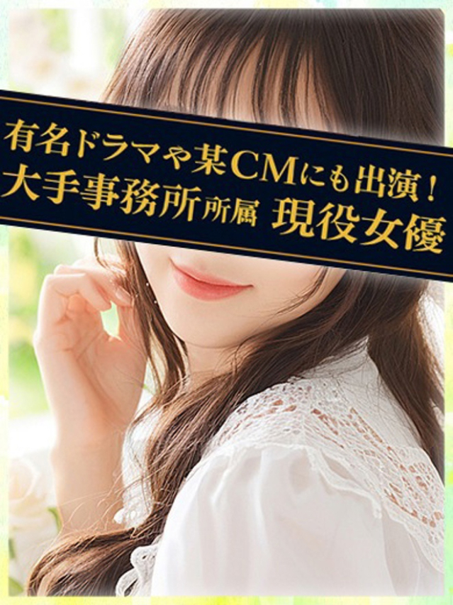 RIHO/りほ(S級しろうと娘)