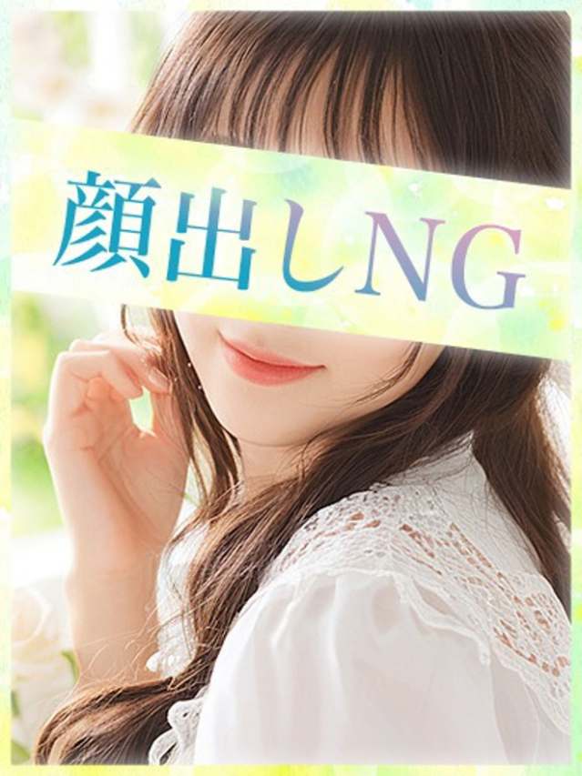 ゆりあ(S級しろうと娘)