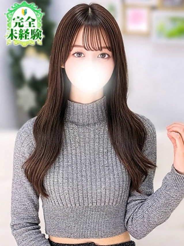 かな（S級しろうと娘）