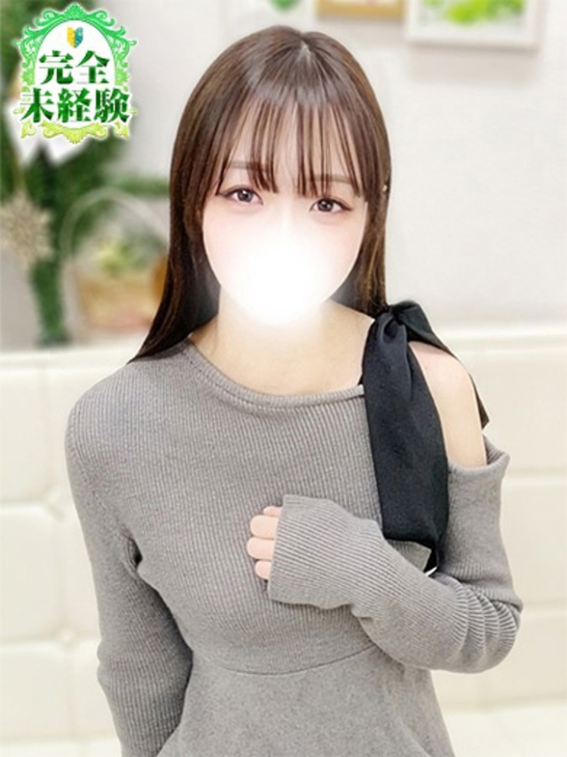 りの（S級しろうと娘）