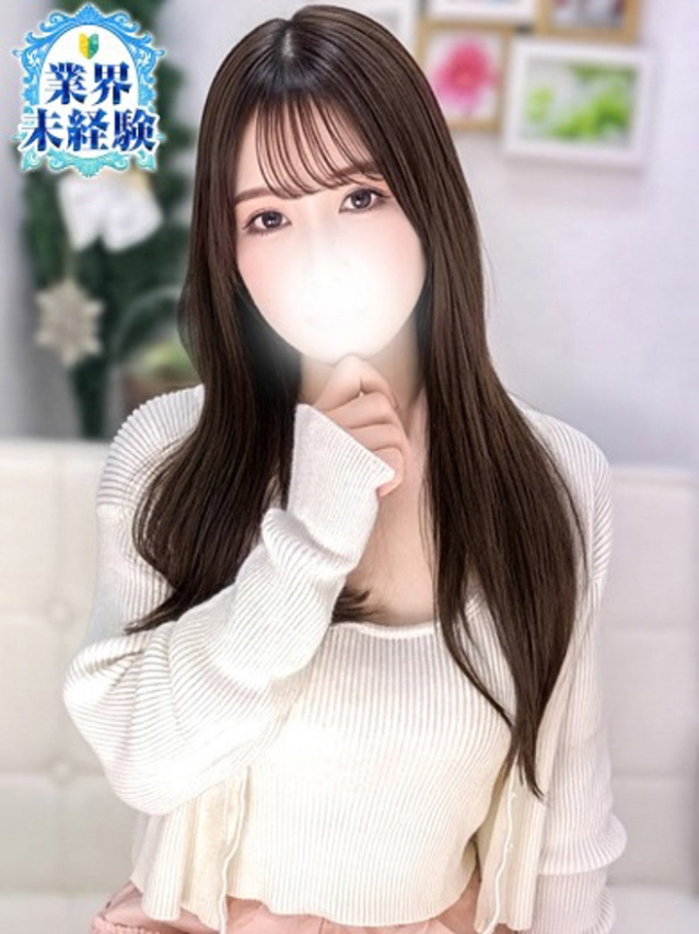 ありす（S級しろうと娘）