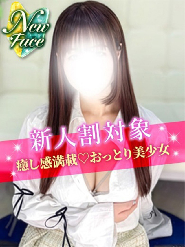 こはる（S級しろうと娘）