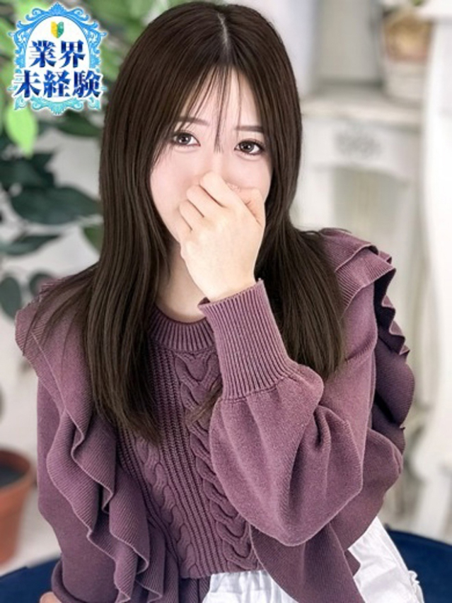 あゆな（S級しろうと娘）