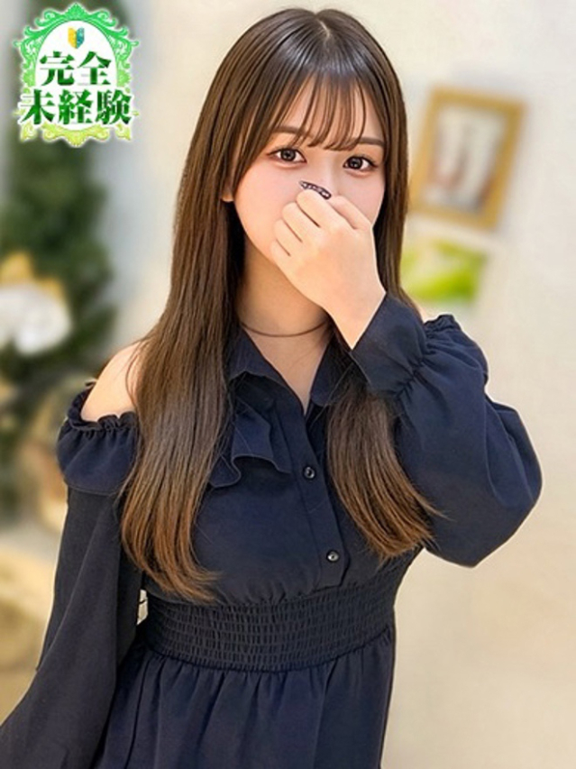 みさき（S級しろうと娘）