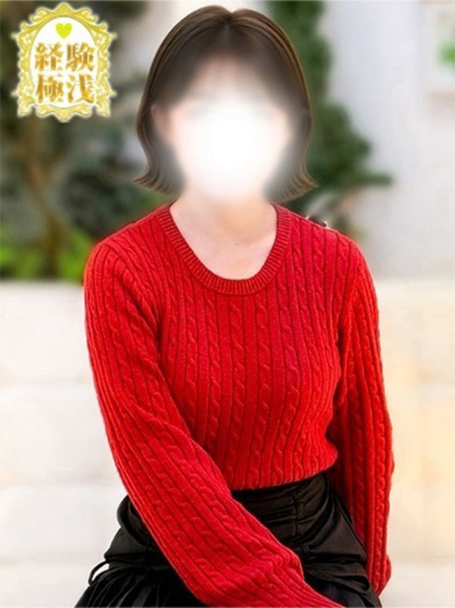 ひとみ（S級しろうと娘）