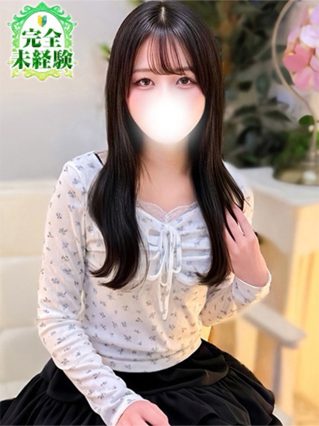 ゆかり（S級しろうと娘）