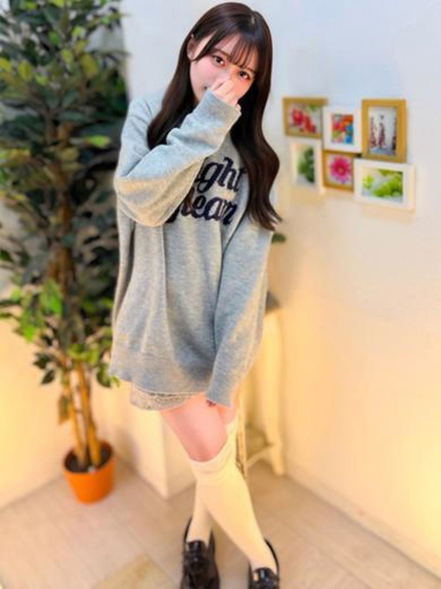 あお（S級しろうと娘）