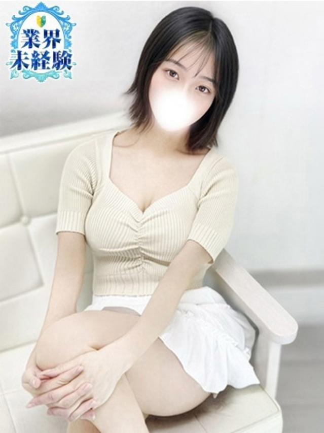 えりか（S級しろうと娘）