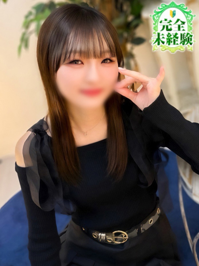 りの（S級しろうと娘）