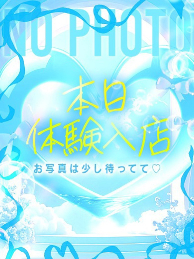 あいり（S級しろうと娘）