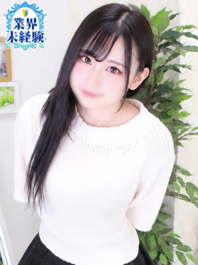 まいか(S級しろうと娘)