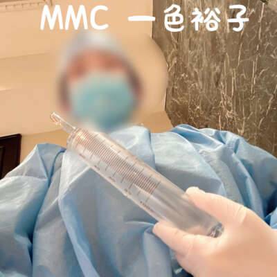 直腸拡張浣腸手術