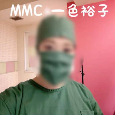 手術の時間です