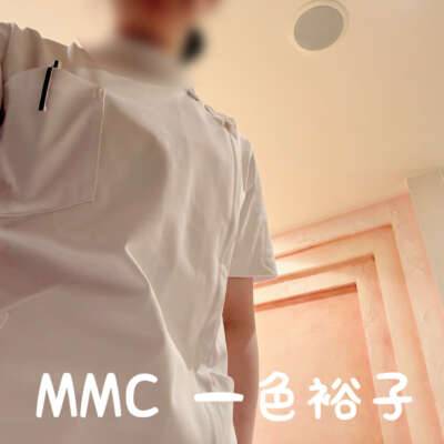 口腔ケア