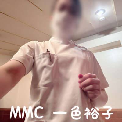 今日の診察