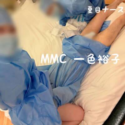 ナース2人のペア治療♪