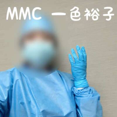 さあ手術を始めます。