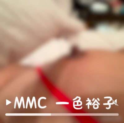 🎥バキューム乳首肥大化治療