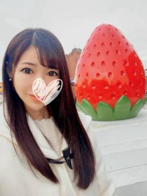 🍓 Strawberry Festival 🍓