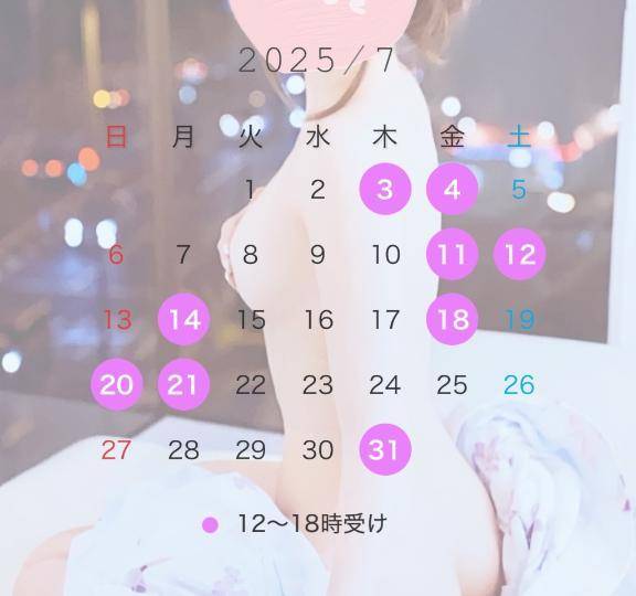 7月🎋✨