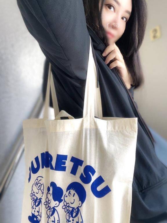 👑おNEW！