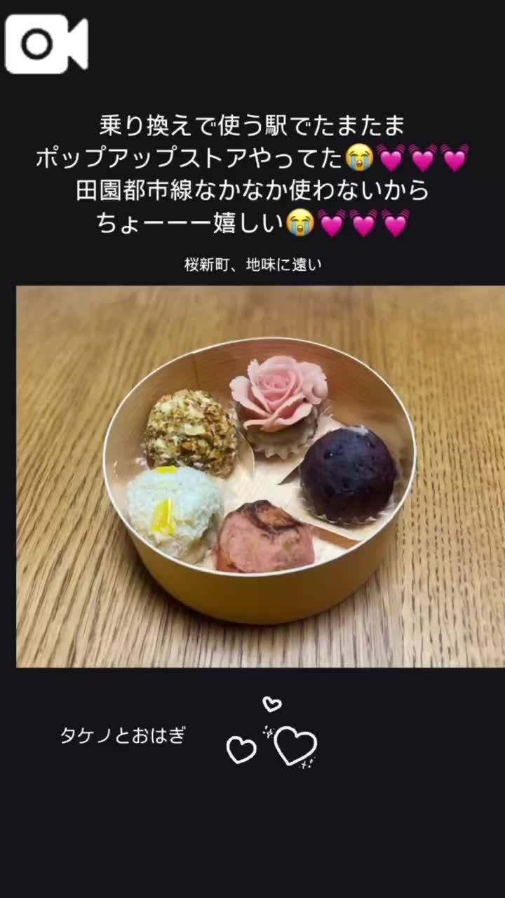 👑七夕関係ない