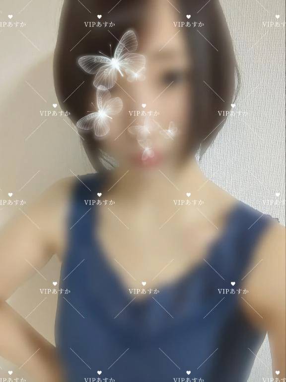 あすか(VIP)