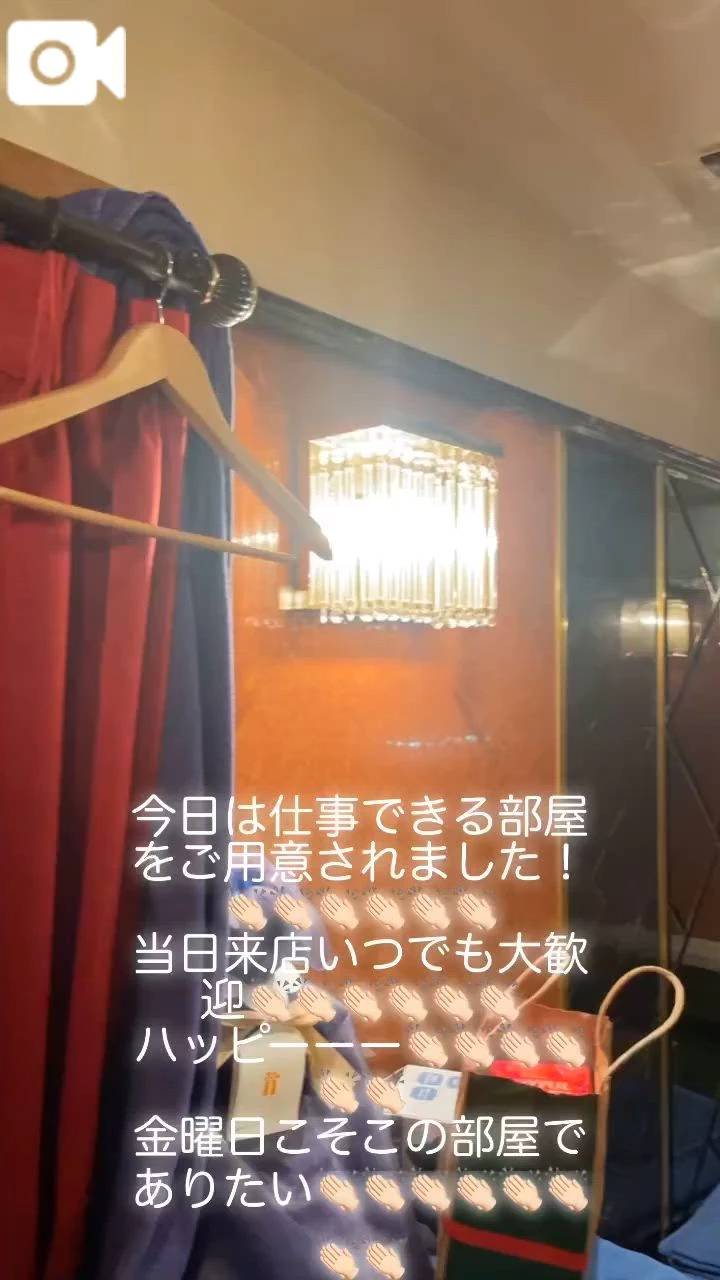 👑お風呂入りにおいで☺️🛁✨18時に消える日記