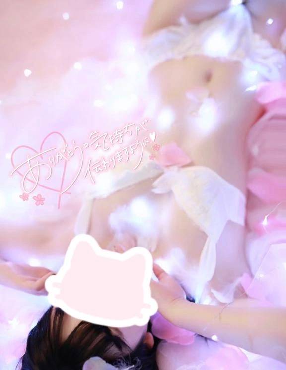 退勤しました🌸