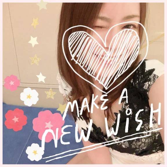 運気が上がってる？！