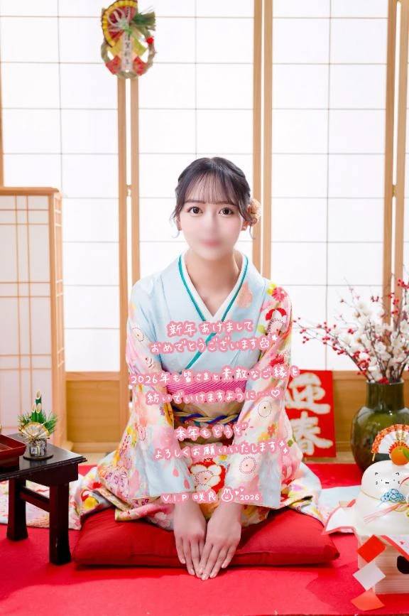 新年のご挨拶🎍🌸