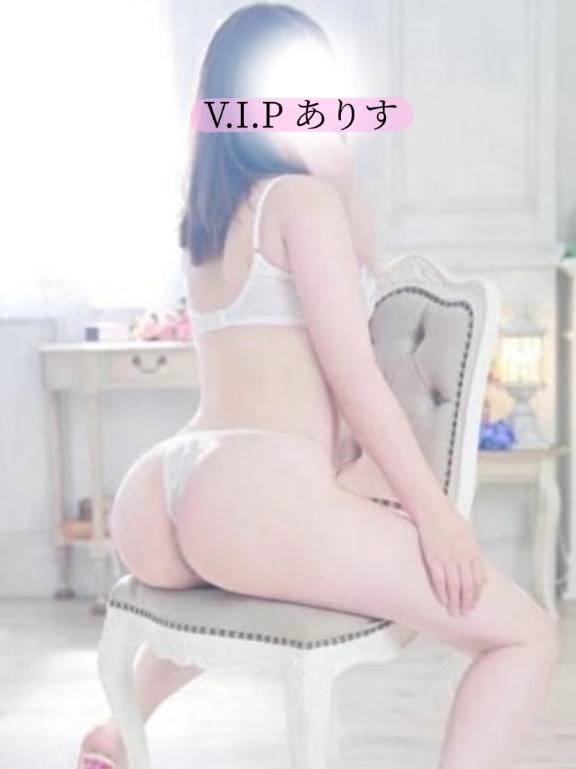 ありす（VIP）