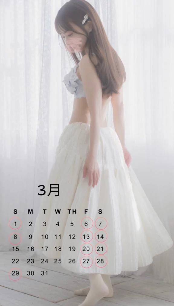 🍬🤍🧁3月予約START🧁🤍🍬