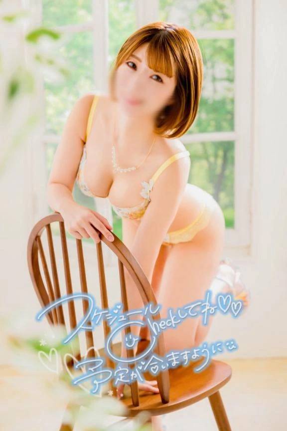 夏希（VIP）